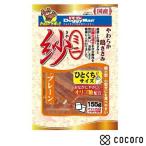 ドギーマン ミニ紗 プレーン(155g) 犬 えさ おやつ ジャーキー ◆賞味期限 2025年12月