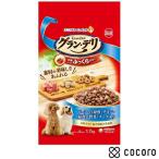 グラン・デリ ふっくら仕立て ビーフ・白身魚・チキン・緑黄色野菜・チーズ・角切りビーフ粒入り 1.7kg 犬 ドッグフード えさ 半生 ◆賞味期限 2026年9月