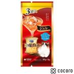  Gin no Spoon три tsu звезда гурман pauchijure...* и .. shirasu * краб серп кама ..35g×3 пакет кошка корм для кошек .. мокрый * срок годности 2027 год 3 месяц 