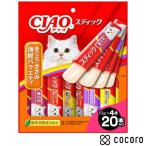 i..CIAO палочка ...* куриная грудка морепродукты варьете 15g×20шт.@ кошка .. закуска retort паста * срок годности 2027 год 8 месяц 