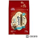 JPスタイル和の究み 小粒 グレイン�