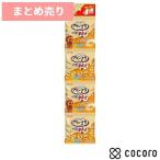 4個まとめ売り グラン�