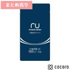 3個まとめ売り 美食通グルメseries いぬすなっく 乳酸菌ボーロ(30g) 犬 えさ おやつ スナック 間食 ◆賞味期限 2026年6月
