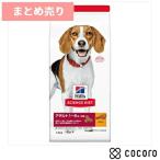 ショッピングサイエンスダイエット 2個まとめ売り サイエンス・ダイエット アダルト 小粒 成犬用 1.4Kg 犬 ドッグフード えさ ドライ ◆賞味期限 2024年11月