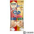 銀のスプーン パウチ 総合栄養食 2種のアソート まぐろ／まぐろ・かつおにかつお節入り 55g×4袋 猫 キャットフード えさ ウェット ◆賞味期限 2026年1月