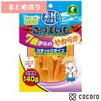 3 шт продажа комплектом материалы так же батат 7 лет c мягкость в виде палочки 140g собака .. закуска промежуток еда * срок годности 2026 год 6 месяц 