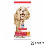 サイエンス・ダイエット シニアアドバンスド 13歳以上 小粒 高齢犬用 チキン 1.4kg 犬 ドッグフード えさ ドライ ◆賞味期限 2026年6月