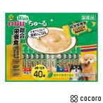 いなば Wanちゅ〜る 総合栄養食 とりささみバラエティ 14g×40本 犬 ドッグフード えさ ウェット ◆賞味期限 2027年12月