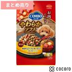 10 шт продажа комплектом combo собака мягкость soft угол порез . говядина &amp; сыр ввод 720g собака корм для собак .. половина сырой * срок годности 2026 год 12 месяц 