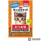  кошка s Mac и . тест 2kg кошка корм для кошек .. dry * срок годности 2027 год 6 месяц 