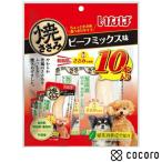 いなば 焼ささみ ビーフミックス味 