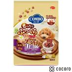 コンボ ドッグ もっちりふっくら 11歳以上 1.26kg 犬 ドッグフード えさ 半生 ◆賞味期限 2026年7月