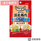 5 шт продажа комплектом gran *teli100% местного производства курятина pauchi используя порез . упаковка jure высота . собака для зеленый желтый цвет овощи &amp; говядина 120g собака корм для собак мокрый * срок годности 2026 год 7 месяц 