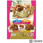 プッチーヌ 超小粒 半生 ビーフ入り 超小型犬用 200g 犬 ドッグフード えさ 半生 ◆賞味期限 2026年7月