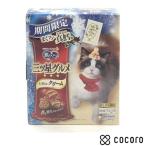 期間限定 銀のスプーン 三ツ星グルメ お魚味クリーム まぐろ・真鱈 180g 猫 キャットフード えさ ドライ ◆賞味期限 2025年3月