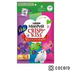 モンプチ　クリスピーキッス　バラエティ魚介の旨味セレクト　１４４ｇ（６ｇ×２４袋）