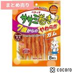 2 шт продажа комплектом petio7 лет c мягкость sasami наматывать жевательная резинка 8шт.@ собака .. закуска жевательная резинка . зубной * срок годности 2027 год 4 месяц 