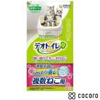 デオトイレ 複数ねこ用 ふんわり香る消臭・抗菌シート ナチュラルソープの香り 8枚 猫 お手入れ