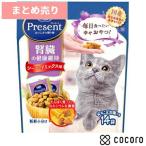 5個まとめ売り コンボ プレゼント キャット 腎臓の健康維持 シーフードミックス味 42g 猫 えさ おやつ スナック 間食 ◆賞味期限 2026年2月