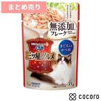 8 шт продажа комплектом Gin no Spoon три tsu звезда гурман pauchi хлопья без добавок ... ввод и .35g кошка корм для кошек .. мокрый * срок годности 2027 год 7 месяц 
