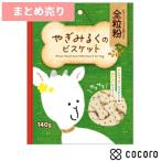 5 шт продажа комплектом Doogie man .. молоко. печенье цельнозерновая мука 140g собака .. закуска снэки промежуток еда * срок годности 2026 год 12 месяц 