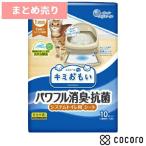 6個まとめ売り エリエール キミおもい パワフル消臭・抗菌 システムトイレ用シート 1週間用 10枚 猫 お手入れ