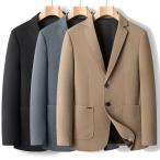 スーツジャケット メンズ テーラードジャケット 秋服 秋物 ジャケット ビジネスジャケット ブレザー カジュアル 父の日
