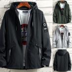 ジャケット メンズ 秋 秋服 ウインドブレーカー ブルゾン ジャンパー パーカー ジャケット 撥水 登山ウェア メンズコート 秋