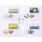  мир свеча весна лето осень-зима разнообразные большой . красочный свеча предметы для домашнего буддийского алтаря симпатичный low sok японский 4 сезон высококлассный low sok модный смешанные товары интерьер Cafe современный 