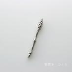 お箸置き 錫製 つくし 博鳳堂 炭谷三郎