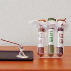  можно выбрать 3 вид кофе. аромат зеленый чай. аромат черный чай. аромат ... Short . в виде палочки палка . Mini аромат ... аромат чай. аромат ароматическая палочка in чувство предметы для домашнего буддийского алтаря 