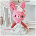 お洋服を着たウサギさん　リボンが可愛い♪