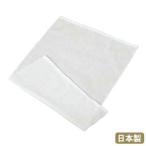 野菜絞り袋 餃子絞り袋 日本製 業務用 調理機 野菜調理機 ギョウザの具 餃子の具 餃子のたね 野菜の水切り 野菜 キャベツ 道具