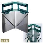 缶切り 一斗缶 ステンレス Vカッター(9L・18L角缶用) 日本製/業務用/家庭用/厨房道具/道具/ツール/キッチン用品/キッチンツール/下ごしらえ用品/角缶/一斗缶/