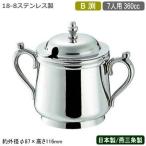 シュガーポット ステンレス SW 18-8ス