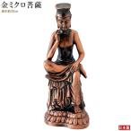 仏像 陶器製 金ミクロ菩薩 規格 大 日本製 陶器 仏具 弥勒菩薩 置物 置き物