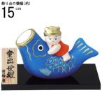 5 месяц кукла сделано в Японии ... обыкновенный карп украшение керамика местного производства . человек кукла коинобори koinobori маленький Mini compact симпатичный симпатичный край .. ..