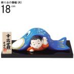 5 месяц кукла сделано в Японии ... обыкновенный карп украшение керамика местного производства . человек кукла коинобори koinobori маленький compact симпатичный симпатичный край .. .. орнамент 