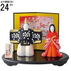 o. sama сделано в Японии ... Sakura .. керамика местного производства ..... кукла hinaningyo кукла для празника девочек ... украшение маленький compact симпатичный персик. .......2 месяц 3 месяц сезон украшение орнамент 