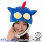  action маска костюм мульт-героя колпак ( шляпа ) Crayon Shin-chan аниме герой Cara учебное заведение праздник костюмированная игра Halloween Рождество подарок маскарадный костюм костюм преображение 