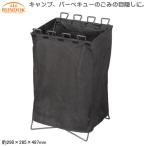 ごみ スタンド アウトドア キャンプ BUNDOK ごみスタンド ごみ袋スタンド ゴミ袋スタンド 目隠し 分別 コンパクト ダストスタンド