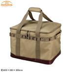 BUNDOK механизм кейс &lt;BR&gt; кемпинг механизм кейс место хранения box место хранения механизм ke- скан p уличный место хранения механизм сумка qw