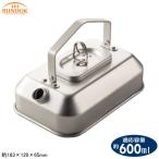 BUNDOK アルミケトル L 600ml ケトル アウトドア やかん ヤカン ソロキャンプ コーヒー スープ カップ麺 BD-908 アルミクッカーLに収納可 キャンプ用品 軽量