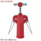 キッチンガジェット オシャレ おし