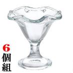 デザートカップ ガラス製 プリマベ