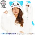  пчела трещина костюм мульт-героя для взрослых ..ma year nagano.... манга аниме герой Halloween Рождество маскарадный костюм костюм party товары костюм костюмированная игра 