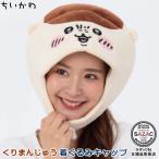 chi..... manju костюм мульт-героя колпак ( шляпа )... аниме герой nagano манга Cara учебное заведение праздник костюмированная игра Halloween Рождество маскарадный костюм костюм преображение 