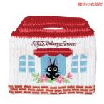 魔女の宅急便 グッズ 持ち手仕様 刺繍付き ニットポーチ キャラクター ジブリ 黒猫 ジジ かわいい 北欧 レディース ポーチ 小物入れ 収納
