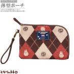 ポーチ となりのトトロ 薄型ポーチ トラッドチェックシリーズ キャラクター グッズ かわいい 雑貨 小物入れ 薄い スリム おしゃれ 高級感