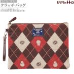 バッグ となりのトトロ クラッチバッグ トラッドチェックシリーズ キャラクター かわいい 雑貨 大きめ 小物入れ 薄い スリム おしゃれ 高級感